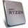 AMD Ryzen 5 5600G 3,9-4,4 GHz Box 100-100000252BOX