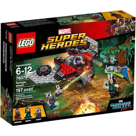 LEGO Marvel Super Heroes Ravager-Attacke 76079