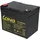 KungLong Ersatzakku für Pride Victory 9 3-Rad und Victory 9 4-Rad 2x 12V (24V) 36Ah Zyklenfest AGM Long