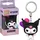 Funko POP! Keychain - Kuromi (Balloon) #77394