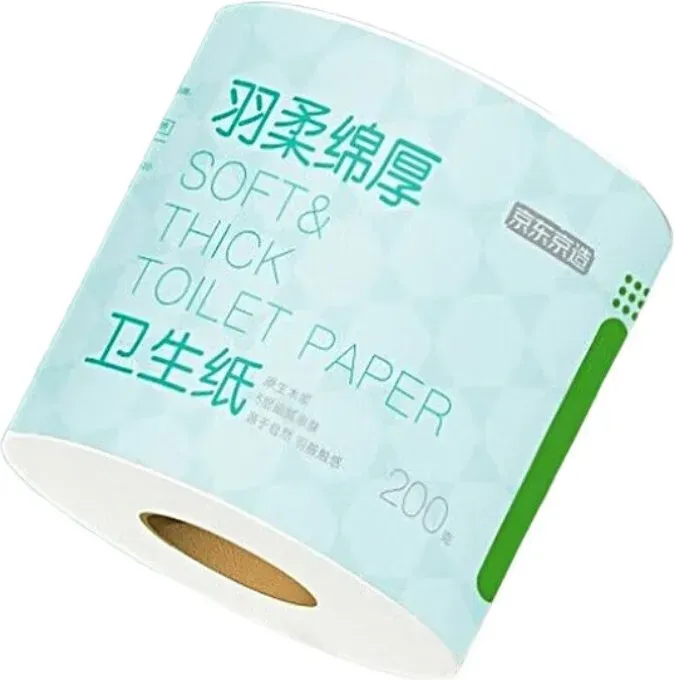 ochama Federweiches Toilettenpapier, Fünf-lagiges Dickes Toilettenpapier, Toilettenpapier mit Kern, Hygienetuch, Rollen-Toilettenpapier, 200g*8 Rollen, Kleine Packung für persönlichen Gebrauch