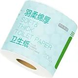 ochama Federweiches Toilettenpapier, Fünf-lagiges Dickes Toilettenpapier, Toilettenpapier mit Kern, Hygienetuch, Rollen-Toilettenpapier, 200g*8 Rollen, Kleine Packung für persönlichen Gebrauch