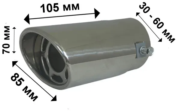 Auspuffendrohr - einteilig, ellipsenförmig - Breite 85 mm