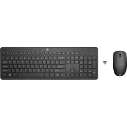 HP 235 - Tastatur-und-Maus-Set - 3-Zonen-Layout, flache Tastenreise