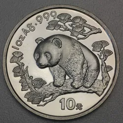 Silbermünze 1oz Panda 1997 (China)