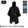 Helikon-Tex Swagman Roll Poncho Unisex Crimson Sky