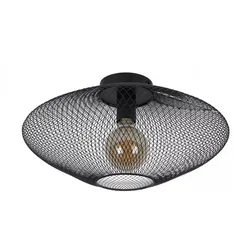 Lucide 21123/45/30 Deckenleuchte Mesh 1x40W | E27 - krabbeln, dimmbar