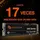Seagate FireCuda 540 1 TB M.2 ZP1000GM3A004