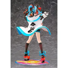 Phat! Fate/Grand Order PVC Statue 1/7 Archer/Sei Shonagon 25 cm