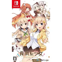 Food Girls 1 - Switch [JP Version]