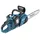 Makita DUC353PG4 inkl. 4 x 6,0 Ah Akku + Doppelladegerät / 35 cm
