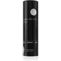 Armaf Club De Nuit Man EDT M 10ml