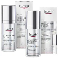 Eucerin Hyaluron-Filler Epigenetic Serum