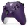 Microsoft Xbox Wireless Controller astral purple