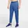 Nike Totality Jogginghose COMET BLUE/BLACK S