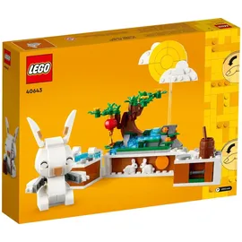 LEGO 40643 Jadehase