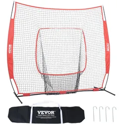 VEVOR 213,4 x 106 x 210 cm Baseball-Softball-Übungsnetz, Baseball Pitching Net, Schlagen, Fangen, Pitchen, Backstop-Trainingshilfen für Baseballausrüstung mit Bogenrahmen, Tragetasche & Schlagzone