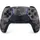 Sony PS5 DualSense Wireless-Controller gray camouflage