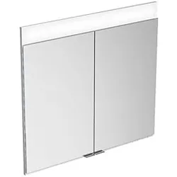 Keuco Edition 400 Spiegelschrank, 21541171301, 710x650x154mm, Wandeinbau, mit Spiegelheizung