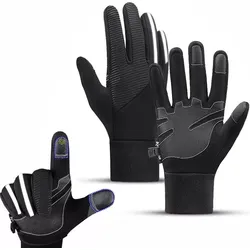 Winter Handschuhe Hurtel S