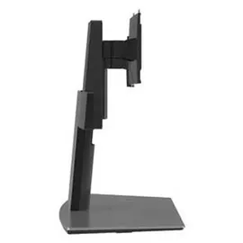 Dell MDS19 Dual Monitor Stand