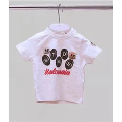 Baby T-shirt Bälle Grau Stade Toulousain One Size