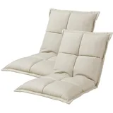 [en.casa] Relaxsessel Deinze gepolstert 2er-Set 0 x 0 x 0 cm Beige mit Liegeposition