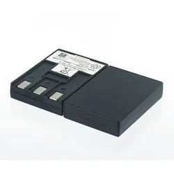 AGI Akku für Canon IXUS IIS Li-Ion 3,7 Volt 750 mAh schwarz