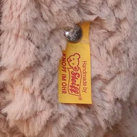 Steiff 067075 Berno Goldendoodle 36 cm