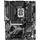 Gigabyte B760 GAMING X DDR4 GEN5