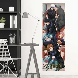Poster REINDERS "Jujutsu Kaisen", bunt (farbe bild(er): bunt), B:53cm H:158cm T:0,1cm, Holzwerkstoff, Bilder