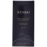 LSF 15 LS204.5 warm beige 30 ml