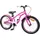 vidaXL Kinderfahrrad 18 Zoll Dunkelrosa