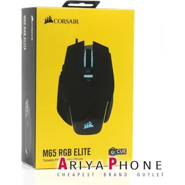 Corsair M65 RGB ELITE Gaming Maus (CH-9309011-EU)