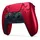 Sony PS5 DualSense Wireless-Controller volcanic red