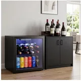 HOMCOM Getränkekühlschrank 800-333V90BK 800-333V90BK, 51 cm hoch, 45 cm breit, Leiser Kompressor, UV-beständige Glastür, kompakt schwarz 45 cm x 51 cm x 44.5 cm