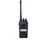 PNI Tragbarer Radiosender PMR Dynascan LP-50, 16CH, Scan, Vox, CTCSS, DCS, 2000-mAh-Akku, IP67 Wasserdicht LCD-Display Lizenzfrei Handfunkgerät
