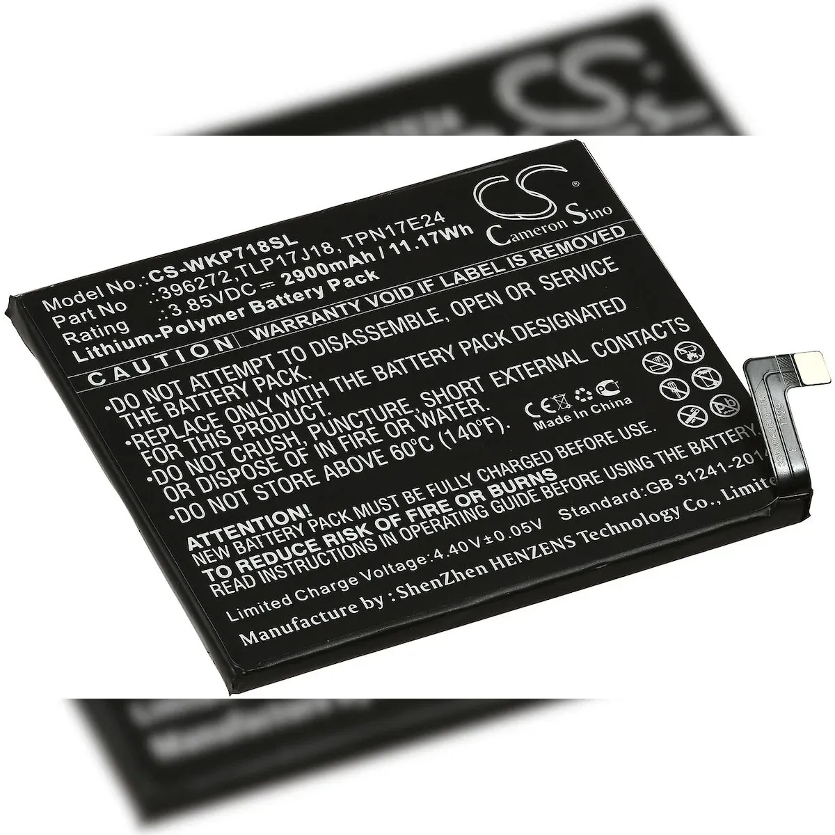 Powery Akku für Handy, Smartphone Wiko Upulse, Upulse Lite