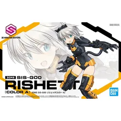 30MS SIS-G00 RICHETTA [COLOR A]