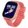 Garett Kids Sun Ultra 4G Pink