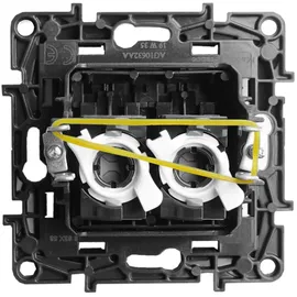 Legrand Computersteckdose 2xRJ45 CAT5e FTP schwarz Niloe Step 2410