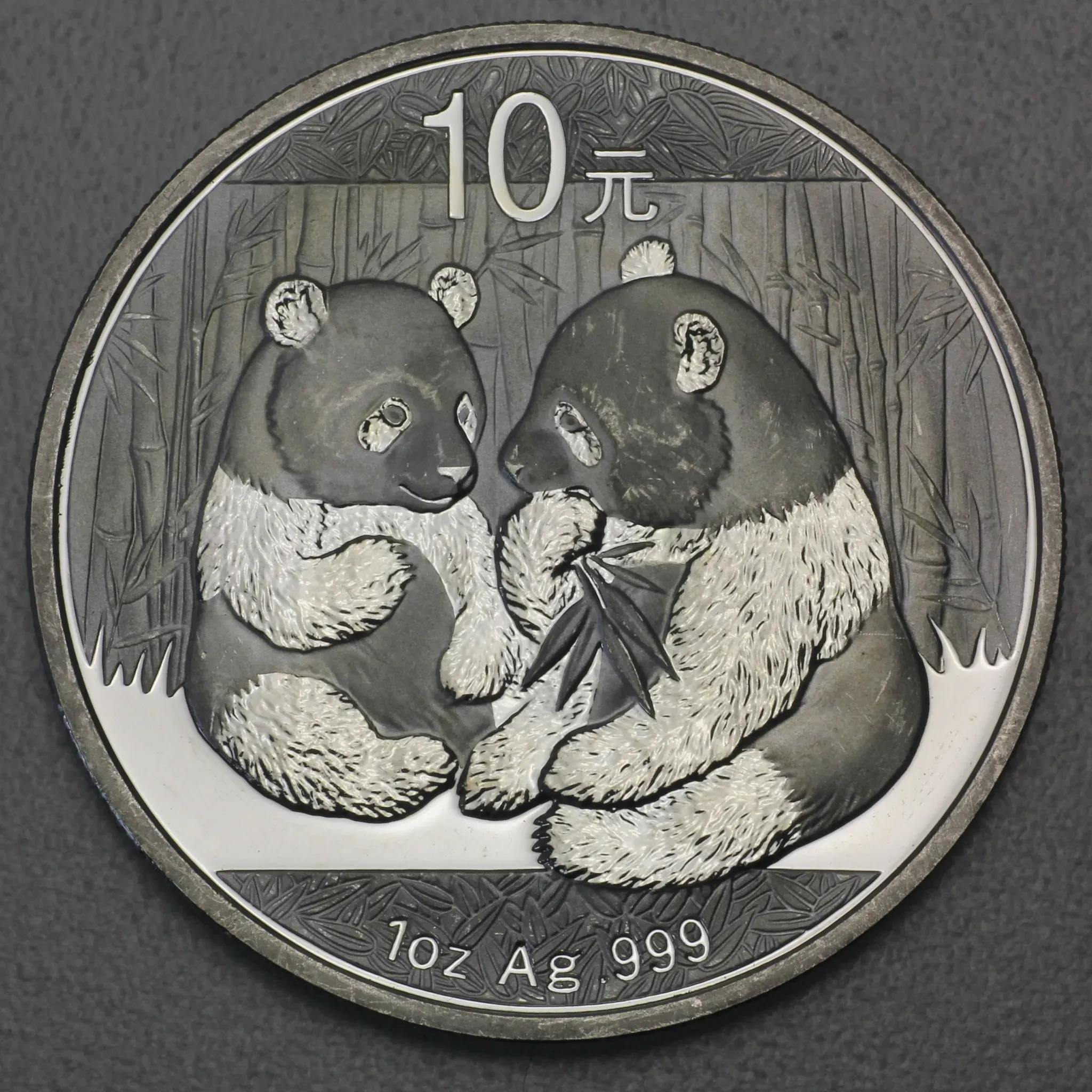 Silbermünze 1oz 