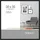 Nielsen Pixel Aluminium schwarz 30x30 cm 1 St.