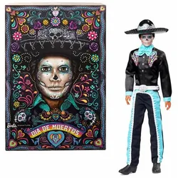 Figur Mattel Ken