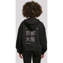 T-Shirt F4NT4STIC "Tokio, Kyoto, Japan", Damen, Gr. 5XL, schwarz, Obermaterial: 100% Baumwolle, casual, oversize, Langarm ohne Bündchen, Shirts, Print