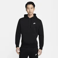 Nike Club Fleece Hoodie (BV2654)