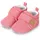 Sterntaler Krabbelschuhe Rosa 18