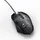uRage Bullet schwarz