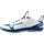Mizuno Wave Drive Neo 4 weiß 44,5