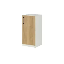 Aktenschrank  SOLIDLine ¦ weiß ¦ Maße (cm): B: 40 H: 83 T: 40